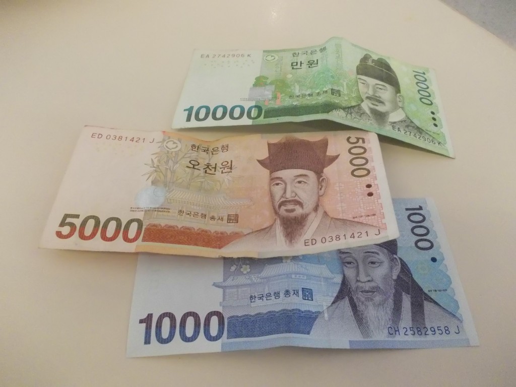 Korean Money